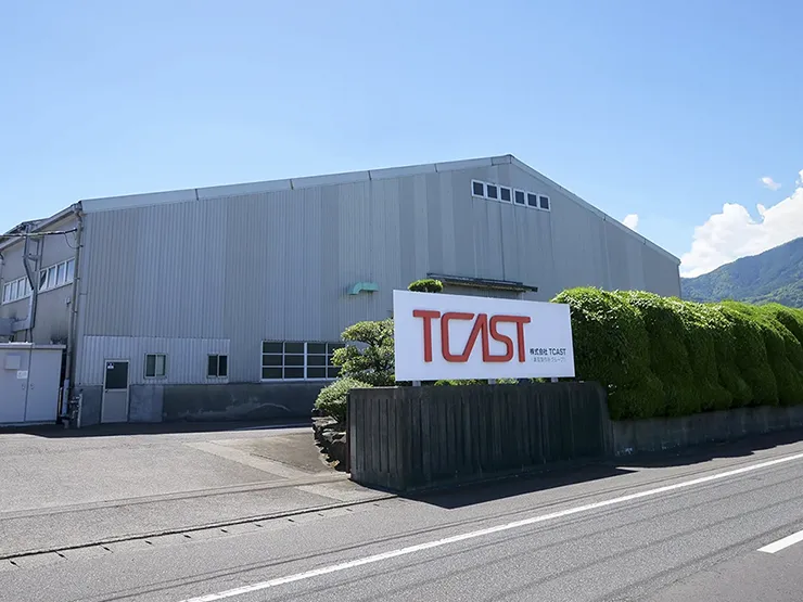 株式会社TCAST