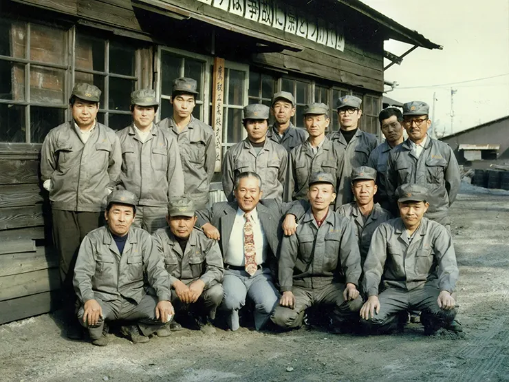 戦後〜高度成長期